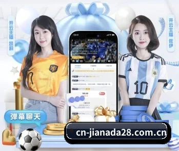 加拿大28的故事 - 体育资讯内容服务