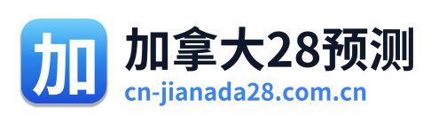 加拿大28 Logo
